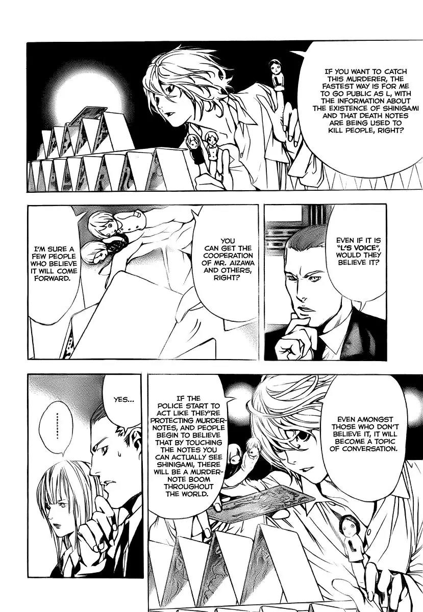Death Note, Chapter 109 image 23